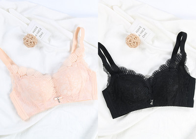 Két csipkés melltartó készlet