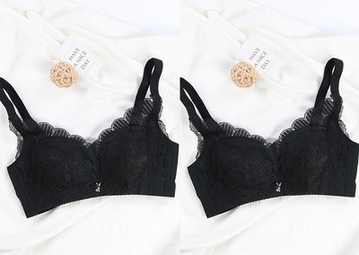 Két csipkés melltartó készlet