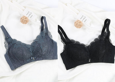 Két csipkés melltartó készlet