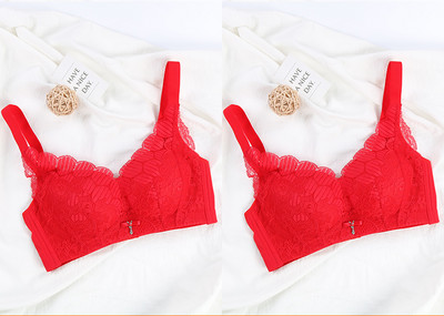 Két csipkés melltartó készlet
