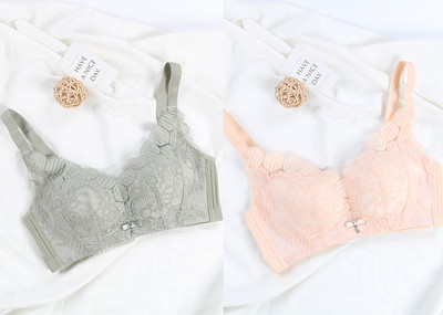 Két csipkés melltartó készlet