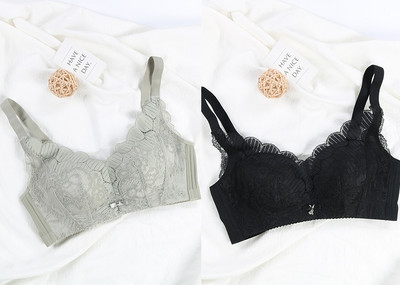 Két csipkés melltartó készlet