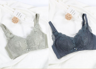 Két csipkés melltartó készlet