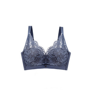 Νέο μοντέλο γυναικείο σουτιέν με δαντέλα σε διάφορα χρώματα