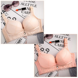 Intim fehérnemű szett 2 db csipkés melltartóból