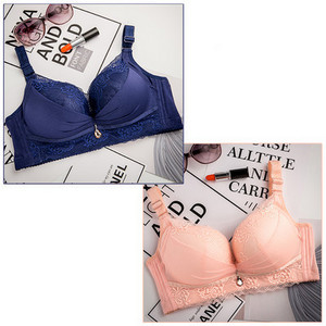 Intim fehérnemű szett 2 db csipkés melltartóból