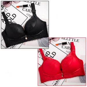 Intim fehérnemű szett 2 db csipkés melltartóból