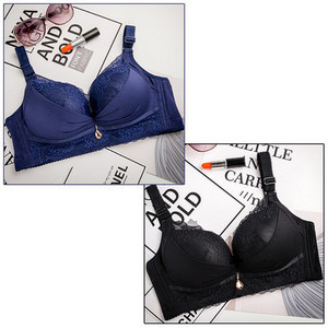 Intim fehérnemű szett 2 db csipkés melltartóból