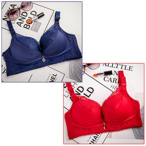 Intim fehérnemű szett 2 db csipkés melltartóból