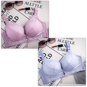 Intim fehérnemű szett 2 db csipkés melltartóból