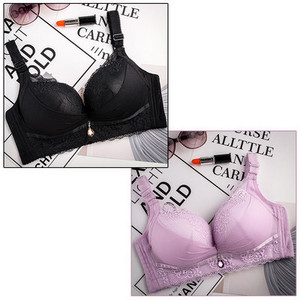 Intim fehérnemű szett 2 db csipkés melltartóból