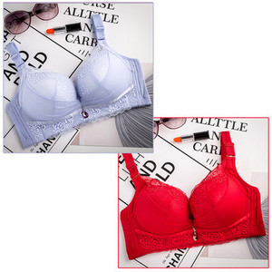 Intim fehérnemű szett 2 db csipkés melltartóból