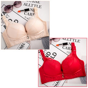 Intim fehérnemű szett 2 db csipkés melltartóból