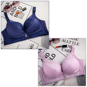 Intim fehérnemű szett 2 db csipkés melltartóból