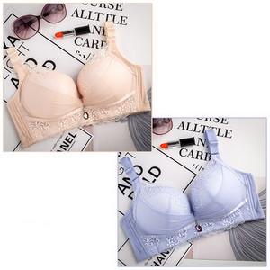 Intim fehérnemű szett 2 db csipkés melltartóból