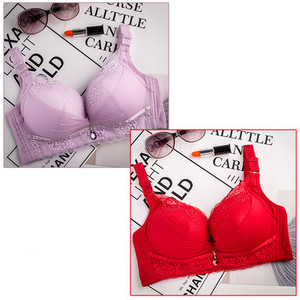 Intim fehérnemű szett 2 db csipkés melltartóból