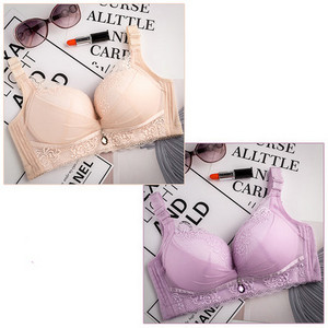 Intim fehérnemű szett 2 db csipkés melltartóból