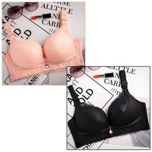 Intim fehérnemű szett 2 db csipkés melltartóból