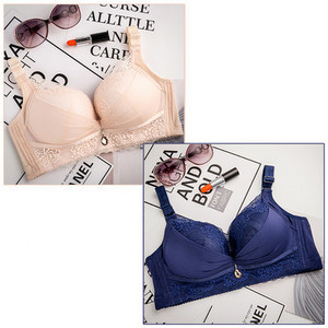 Intim fehérnemű szett 2 db csipkés melltartóból