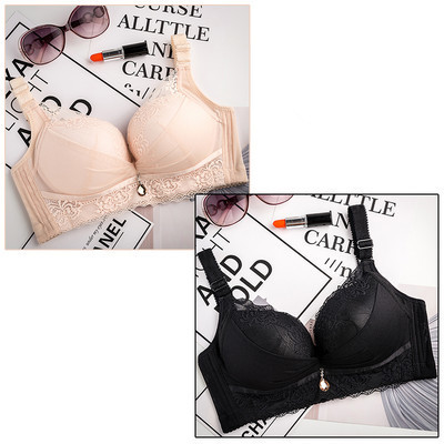 Intim fehérnemű szett 2 db csipkés melltartóból