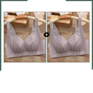 Μοντέρνα γυναικεία σετ από 2 σουτιέν με δαντέλα