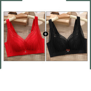 Μοντέρνα γυναικεία σετ από 2 σουτιέν με δαντέλα