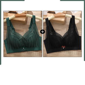 Μοντέρνα γυναικεία σετ από 2 σουτιέν με δαντέλα