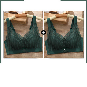 Μοντέρνα γυναικεία σετ από 2 σουτιέν με δαντέλα