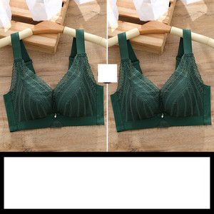 Μοντέρνα γυναικεία σετ από 2 σουτιέν με δαντέλα