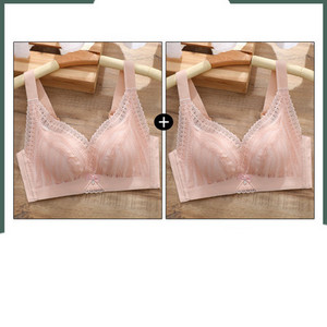 Μοντέρνα γυναικεία σετ από 2 σουτιέν με δαντέλα