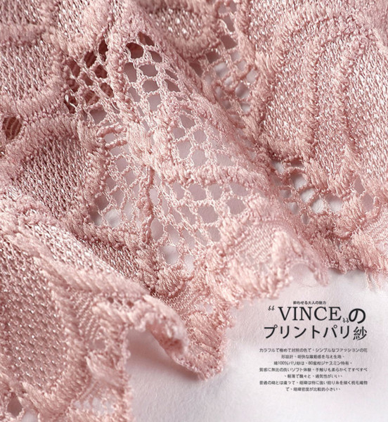 Csipke tangák szalaggal