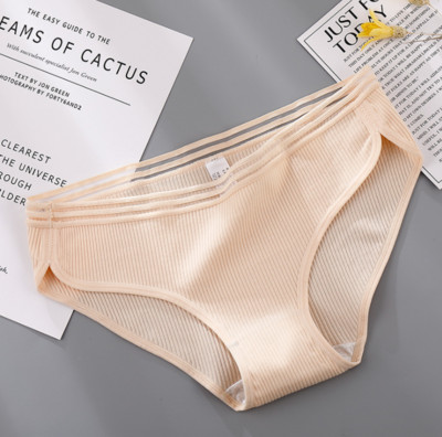 Ženski pamučni bikini jednobojni model