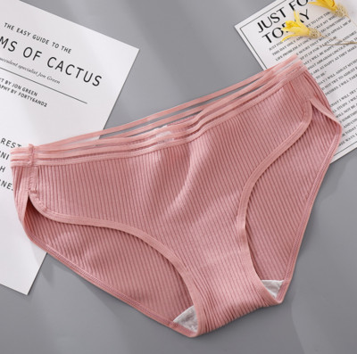 Ženski pamučni bikini jednobojni model