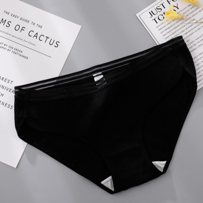 Ženski pamučni bikini jednobojni model