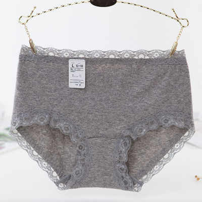 Női pamut bikini csipkével