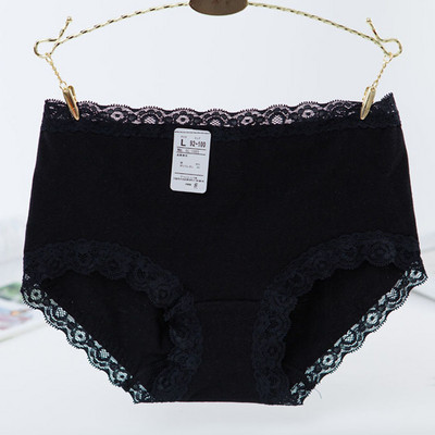 Női pamut bikini csipkével