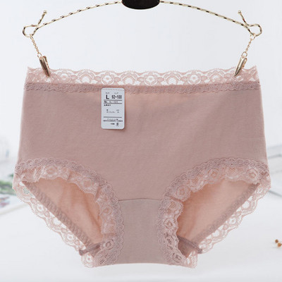 Női pamut bikini csipkével