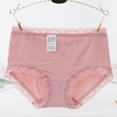 Női pamut bikini csipkével