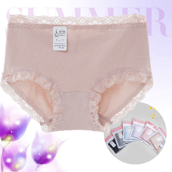 Női pamut bikini csipkével