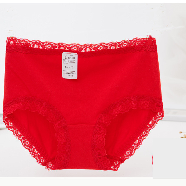 Női pamut bikini csipkével