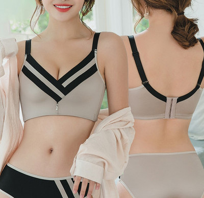 Intim fehérnemű melltartó vagy szett - sima modell