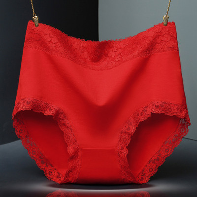 Női pamut bikini csipkével több színben