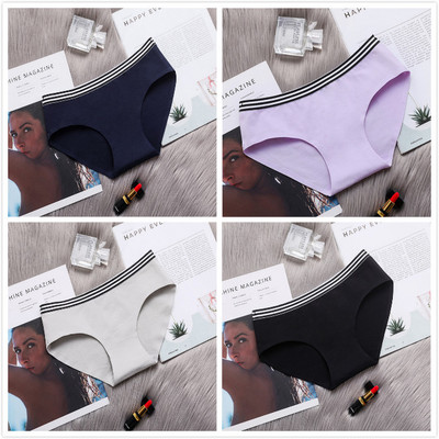 Négy pamut bikiniből álló női szett