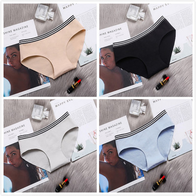 Négy pamut bikiniből álló női szett