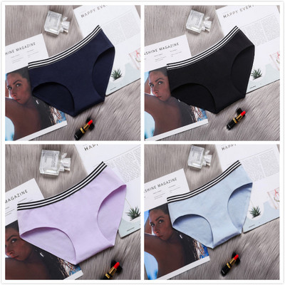 Négy pamut bikiniből álló női szett