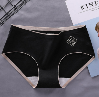 Γυναικείο χωρίς ραφής μπικίνι με κέντημα