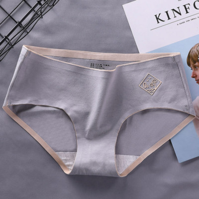 Γυναικείο χωρίς ραφής μπικίνι με κέντημα