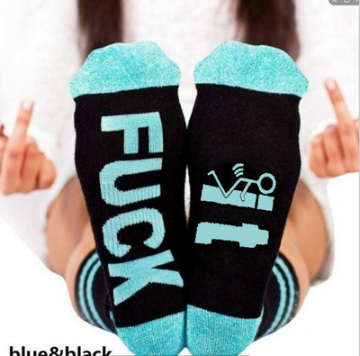 Uniszex pamut zokni modell felirattal