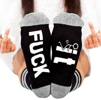 Uniszex pamut zokni modell felirattal