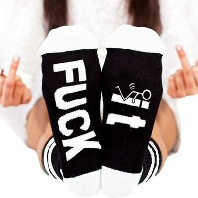 Uniszex pamut zokni modell felirattal